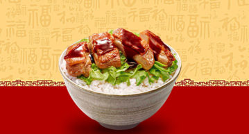 Five McDonald’s Rice Dishes From Around The World McD's China Chicken patty rice