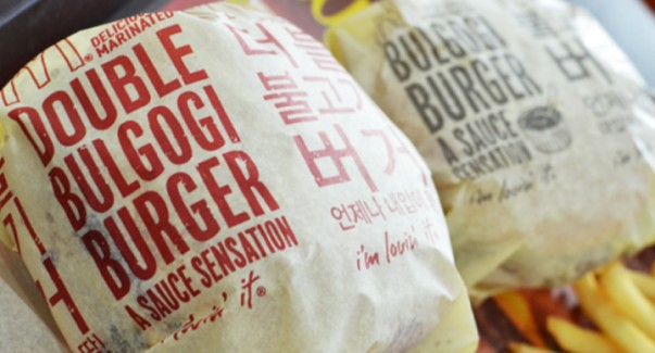 10 Unique Meals At McDonald’s - McDonald's India | McDonald's Blog