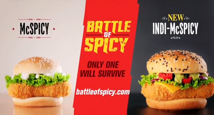 Spicy Menu McDonalds India