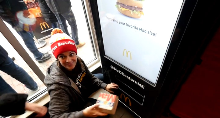 Big Mac - McDonalds ATM