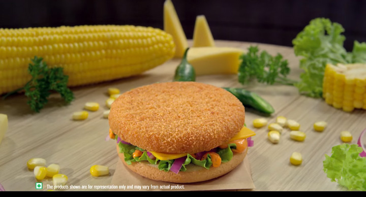 McDonald's patty