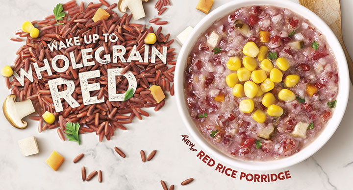 Red rice porridge in McDonald's Singapore