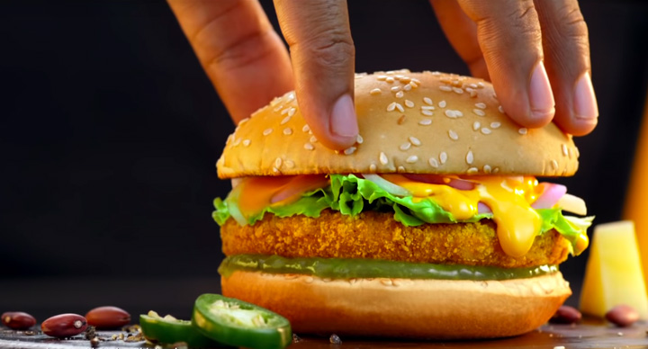 Salsa Bean burger at McDonalds