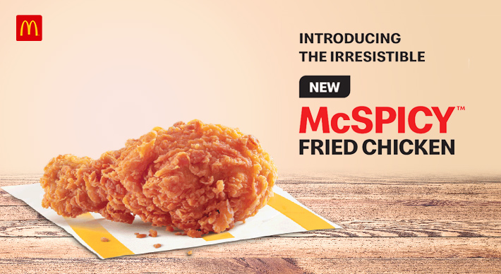 McSpicy Fried Chicken