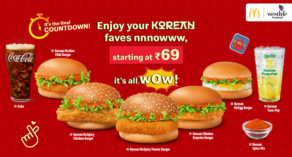 Your friendly reminder to MAKE IT KOREAN! once more... Enjoy our Korean ...